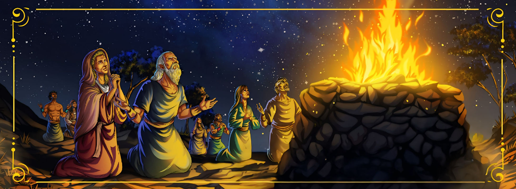 Илюстрация към iBIBLE